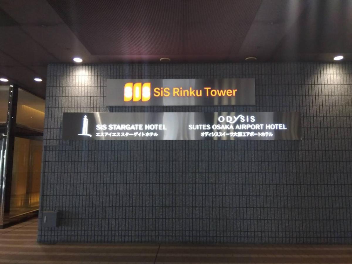 Odysis Suites Osaka Airport