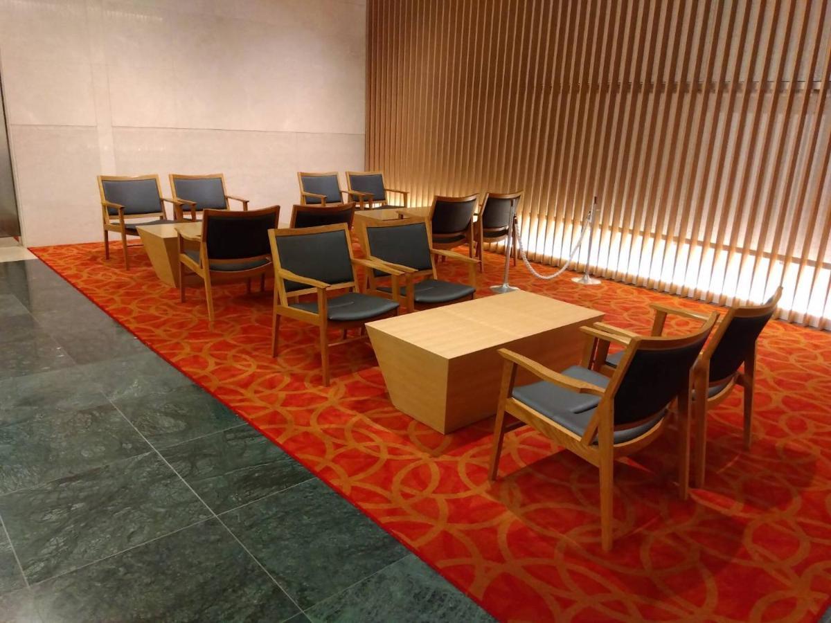 Odysis Suites Osaka Airport 4* Izumisano
